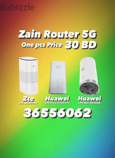 Router 5g روتر فايف جي منزلي هواواي zte huawei