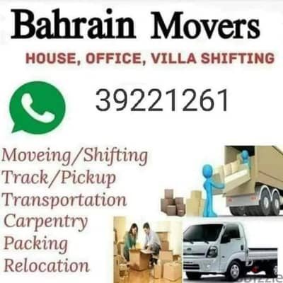 Bahrain movers shifting