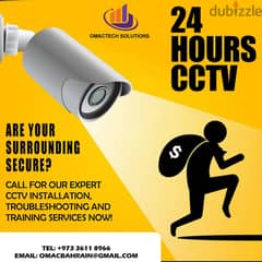 Professional CCTV Installation and Configuration