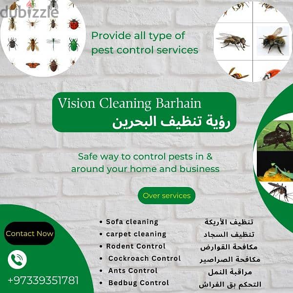 pest control  safe and without smell 5
