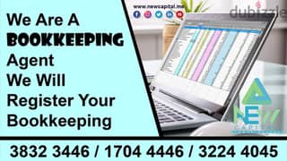 We Are A Bookkeeping Agent We Will Register Your Bookkeeping 0
