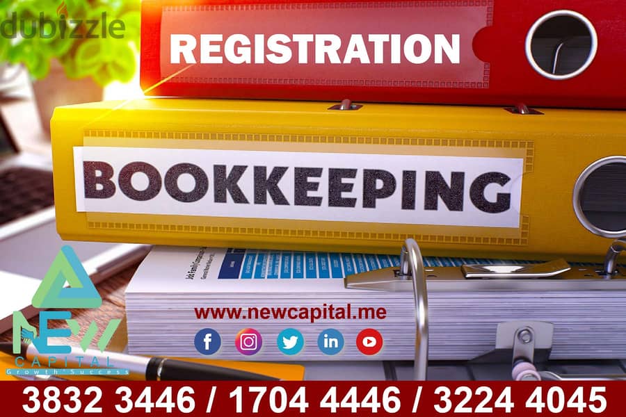 Claim, Report, Filing, Return Bookkeeping Registration 0