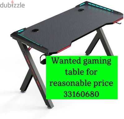wanted gaming table - Tablets - 105011055
