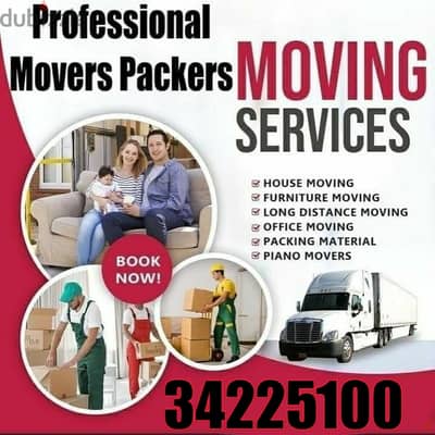 Carpenter House Shifting  Mover Packer. . . .  34225100