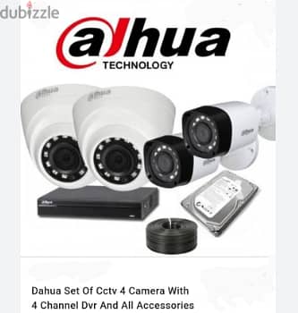 Cctv Bundle Offer 95BD Only