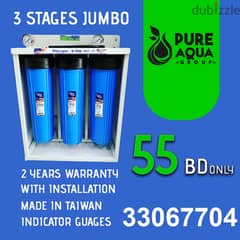 Special Offer, 55bd only for Triple Jumbo Filter