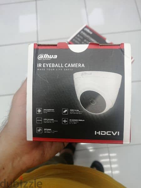 CCTV System For Sale 5