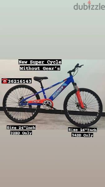 (36216143) New Super Cycle Without Gear's  Powerful Disc Breaks Front