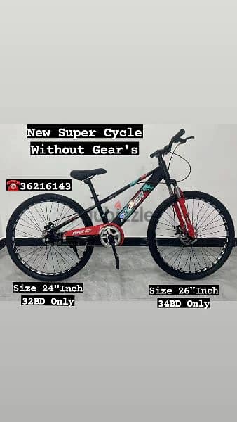(36216143) New Super Cycle Without Gear's 
Powerful Disc Breaks Front 2