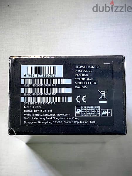 pinpack Unopened Huawei Mate 50 2