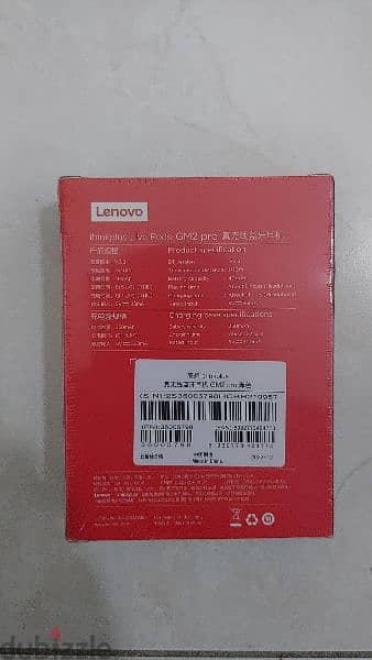 Lenovo thinkplus GM2 Pro 3