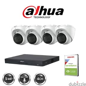 Cctv 5Mp 8 Cameras Bundle Offer 150 Only