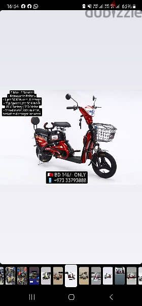 2024 Electric Models launch - New E Bikes - Latest shipment - Mopeds 12