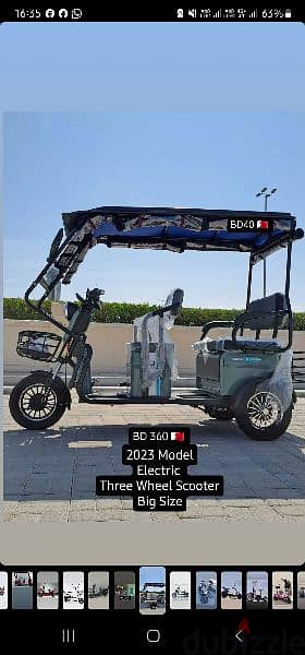2024 Electric Models launch - New E Bikes - Latest shipment - Mopeds 13