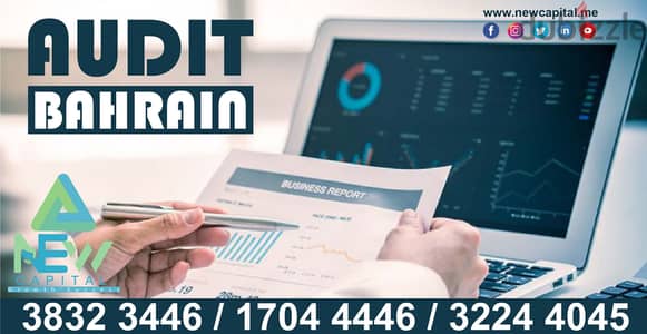 Audit >> Expert Services Business B-a-h-r-a-i-n