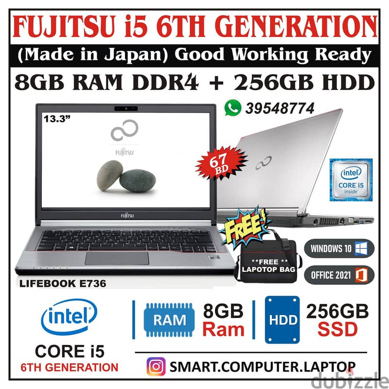 FUJITSU Core I5 6th Generation 13.3" Laptop (Made In Japan) 0