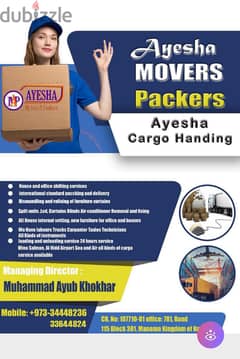 AYESHA PACKINGMOVING PROFESSIONAL SERVICESLOWEST RATE SHIFTING34448236 0