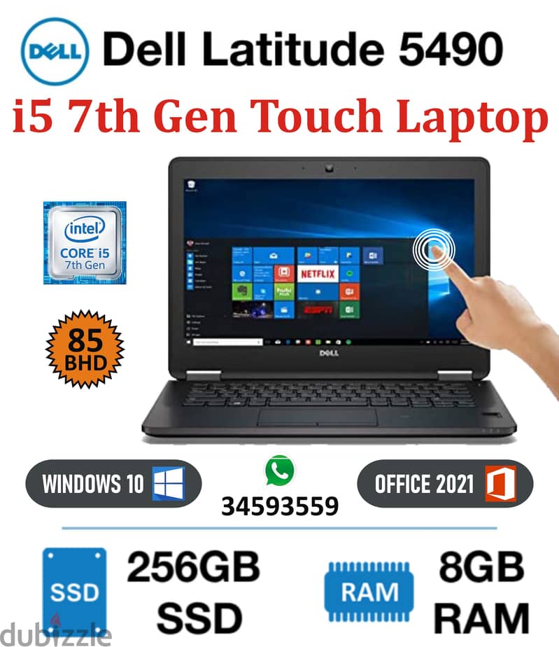 Touch Laptop 7th Generation DELL Core i5 14" FHD Touch (Same Like New) 0