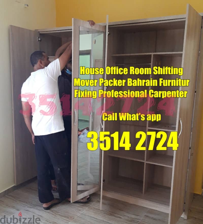 Carpenter Bahrain Removal Household itemss. 35142724 0