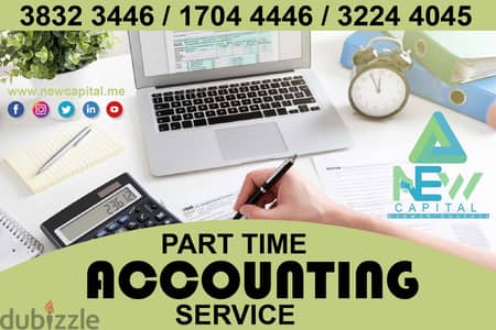 PART-TIME ACCOUNTANT MANAGEMENT