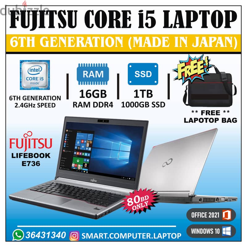 FUJITSU i5 6th Generation Laptop 16GB RAM & 512GB SSD (Made In Japan) -  Laptop computers - 105019285