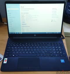 HP Laptop 15-dw1038ne for Sale (Urgent) 0