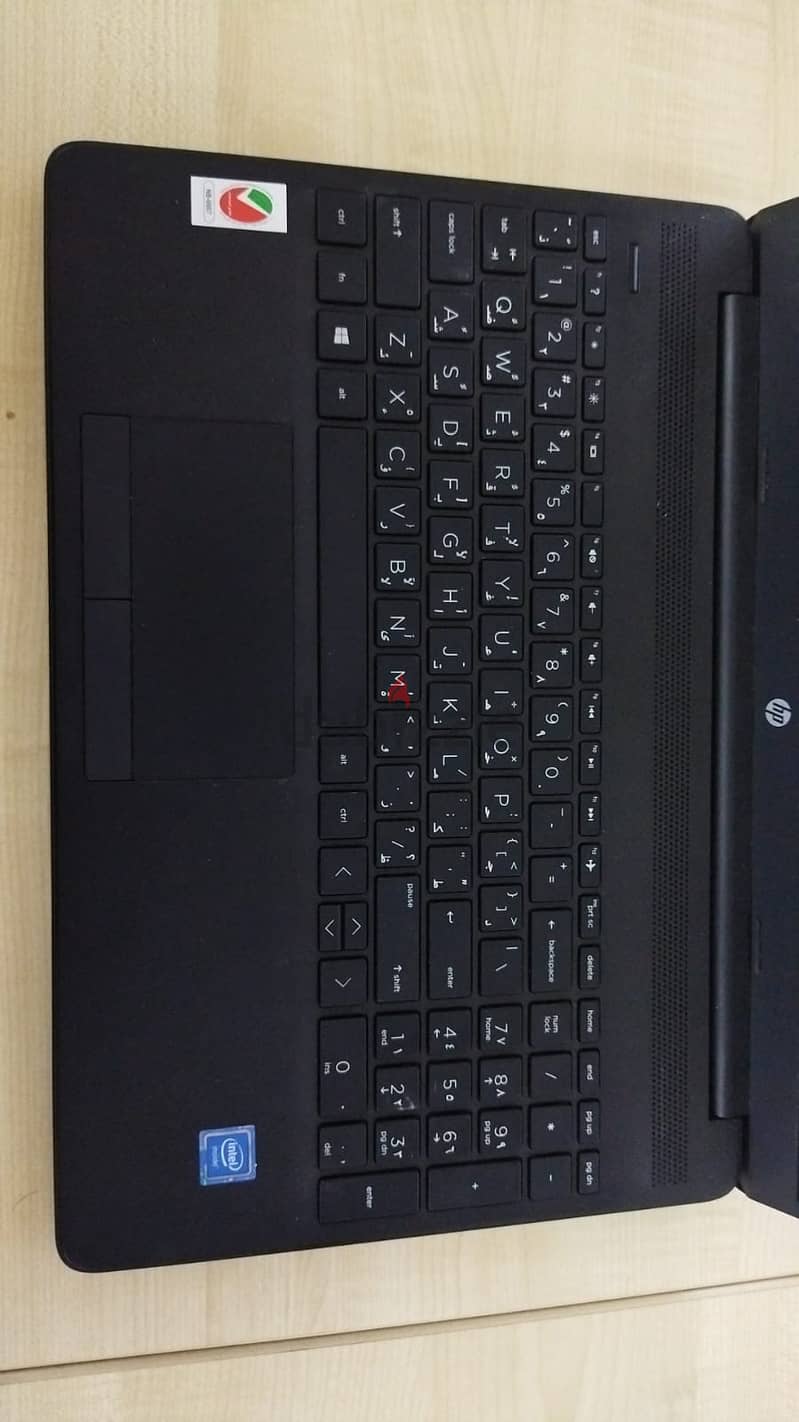 HP Laptop 15-dw1038ne for Sale (Urgent) 3