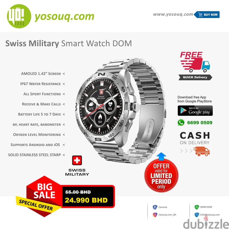 Brand New Swiss Military Smart Watch DOM for just 24.990BD 3