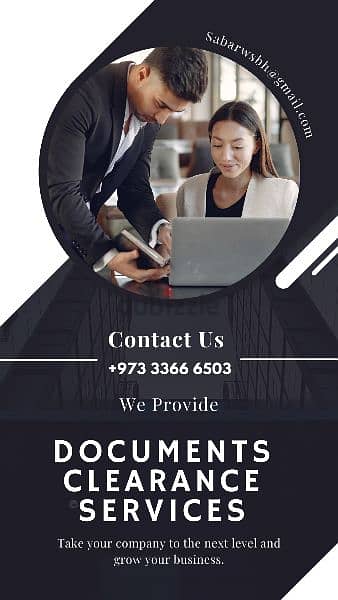 Visit Visa , Documents Services, Designing Services,Translation Servic 0