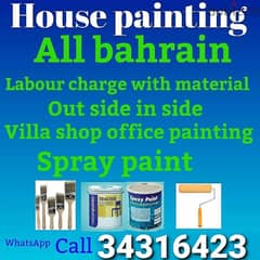 House villa room painting Bahrain 34316423