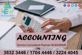 Accounting Service Consultant Planner IN BAHRAIN 0