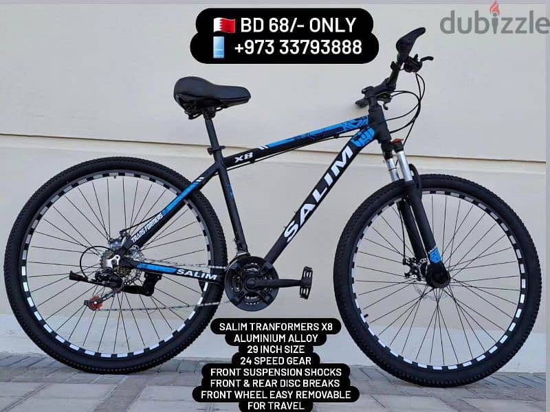 29 inch Aluminium Alloy Bicycles for best price - Available in Colors 0