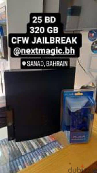 ps4 bd jailbreak