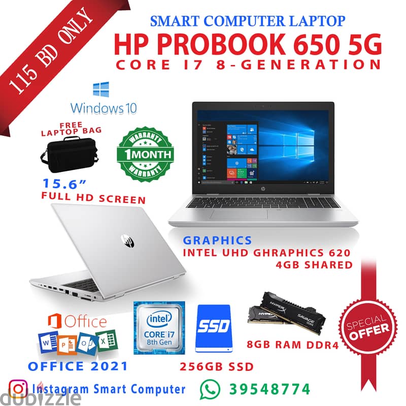 HP 250 G9 Notebook PC: Powerful and Portable Business Laptop with Intel  Core i5-1235U, 8GB, 512GB SSD, 15.6 | Online Secure Shopping in Pakistan