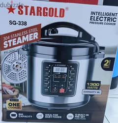 STAR GOLD MULTIFUNCTIONAL ELECTRIC PRESSURE COOKER