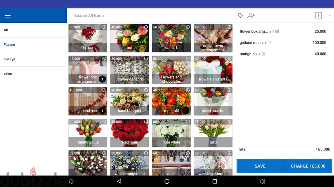 Billing software for Flower shops 2