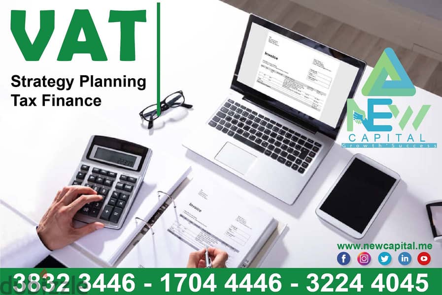 VAT Strategy Planning Tax Finance 0