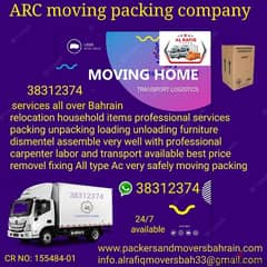 fast reliable mover packer company 38312374 WhatsApp in bahrain 0