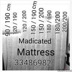 here brand new furniture and medicated mattress is available for sale 0