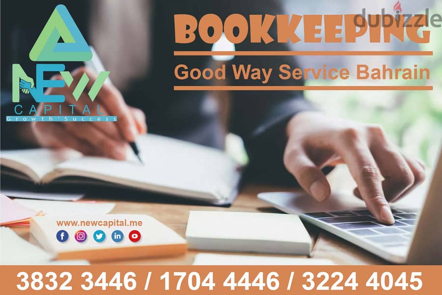 Bookkeeping - Good Way Service Bahrain 0