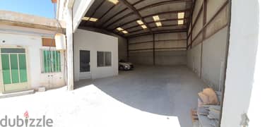 Commercial Warehouse for Rent