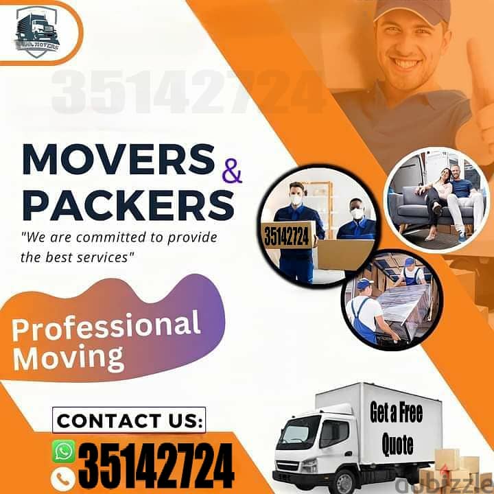 Moving Bahrain البحرين نجار وفك وتركيب في البحرين نجار 0