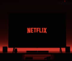 Netflix yearly for only 6bd 0