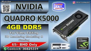 K5000 discount