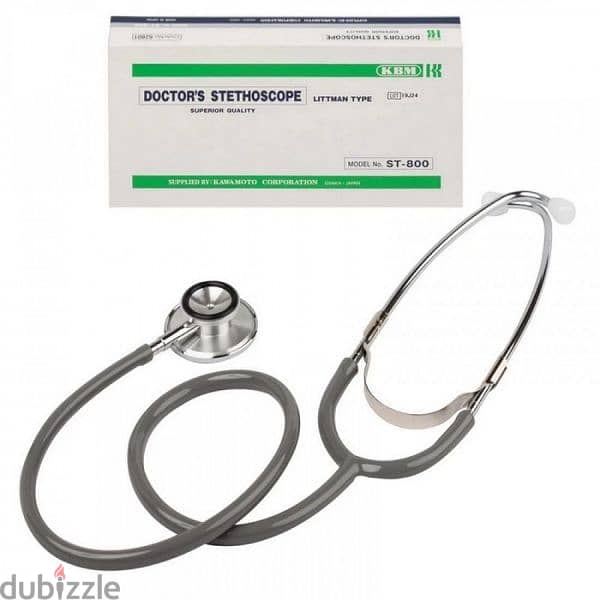 Urgent Sale: Stethoscope 1