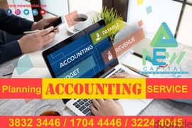 Planning_Accounting