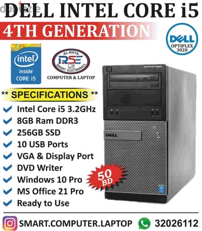 DELL Pc Gamer Core i5 - 4th Gén -16Go DDR3 - 256Go SSD + 1To HDD