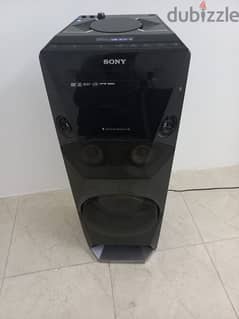 Sony home audio system 0