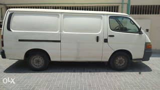 selling van 0