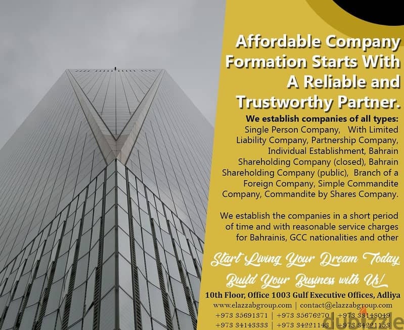 !+Company Formation _ lowest rates 0